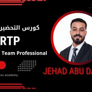 CRTP Certification Prepartion Course