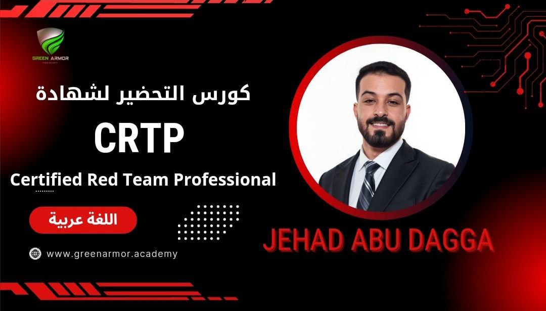 CRTP Certification Prepartion Course